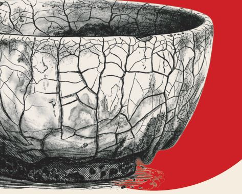 Immagine Fausto Gervasi 11.04-26.04